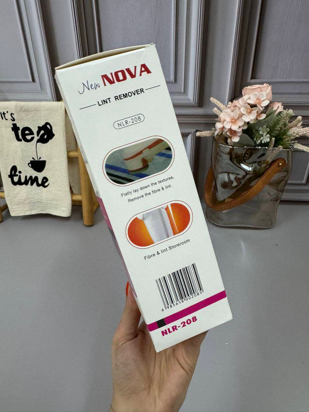 پرزگیر برقی نوا NOVA