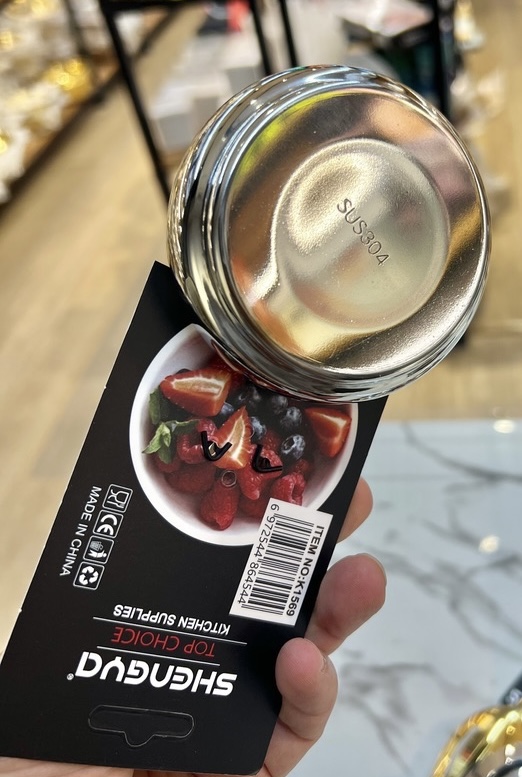مینی شیر جوش شنگیا SHENGYA