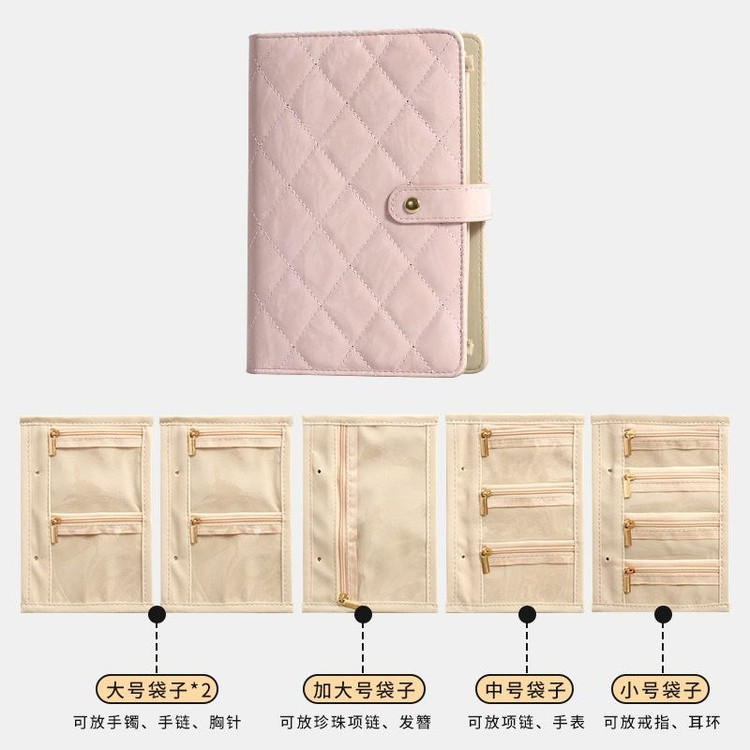 جا جواهری کتابی