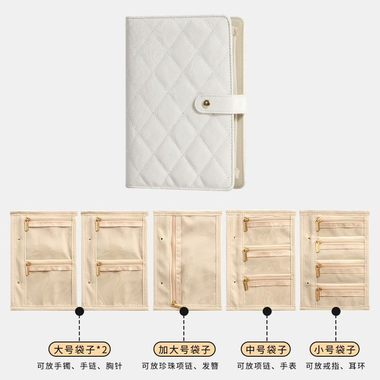 جا جواهری کتابی