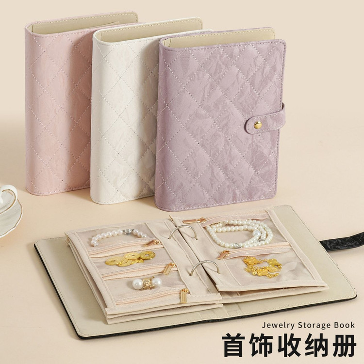 جا جواهری کتابی