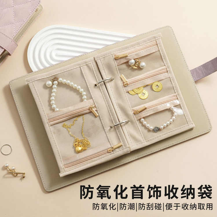 جا جواهری کتابی