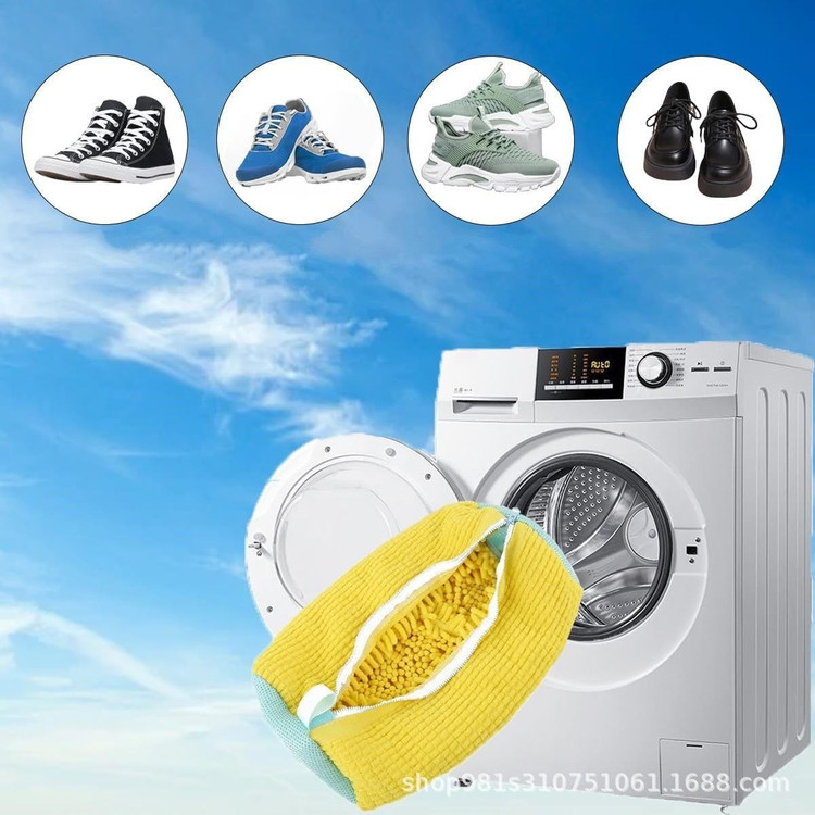 کاور کفش لباسشویی