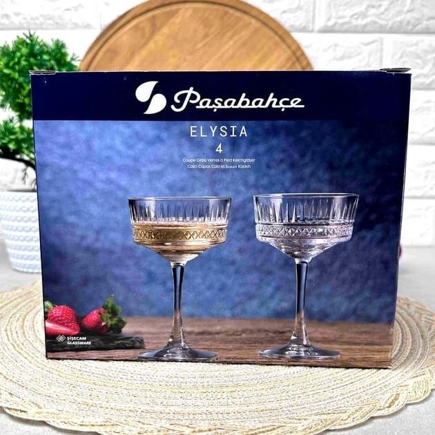 بستنی خوری پایه بلند طرح الیسا برند PAŞABAHÇE