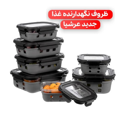 سرویس ظروف شیشه ای ۱۴ پارچه عرشیا Arshia مدل FC112-3677