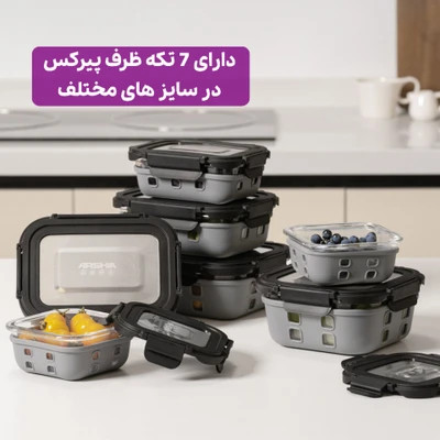 سرویس ظروف شیشه ای ۱۴ پارچه عرشیا Arshia مدل FC112-3677
