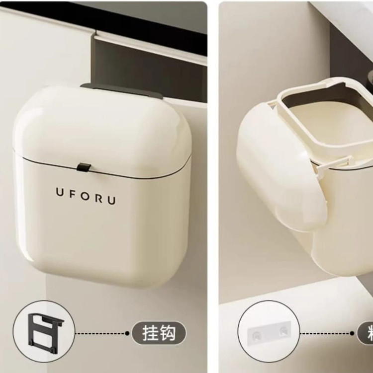 سطل کابینتی UFORU